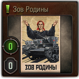 Gl_so_rodinamatzovet.png