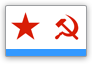 СССР