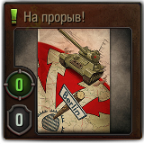 Gl_so_boltatvragupomogat.png