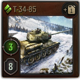 Gl_sv_t3485.png