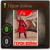 Gl_so_budgeroem.png
