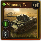 Gl_sv_matilda4.png