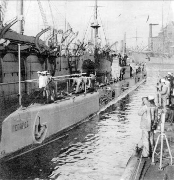 подводная лодка гепард 1914 подводная лодка гепард 1914