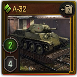 Gl_sv_a32.png