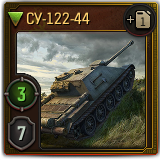 Gl_sv_su12244.png