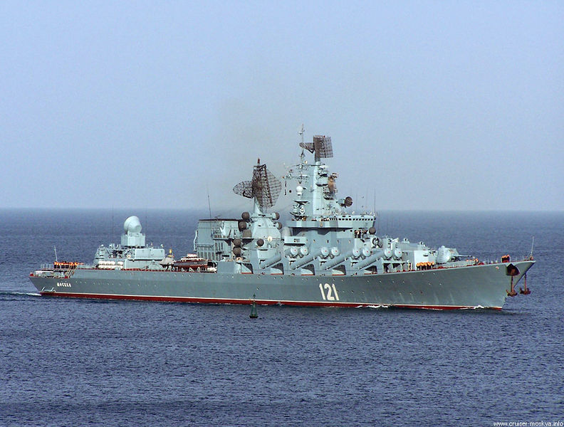 Файл:Moskva2003.jpg