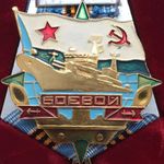 Ship_956_Boevoy_sign_rsz.jpg