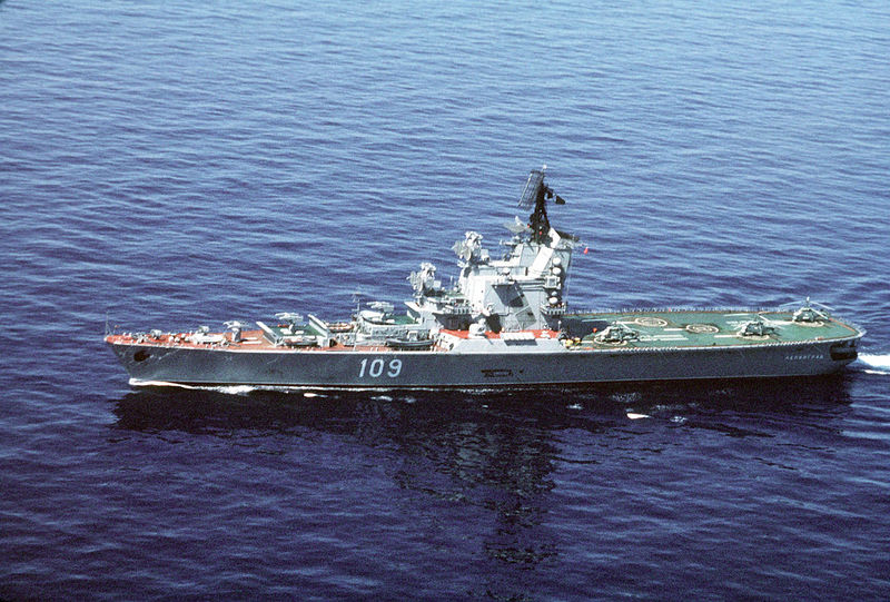 Файл:DoD-Leningrad-DN-ST-90-07636 50pct.jpg