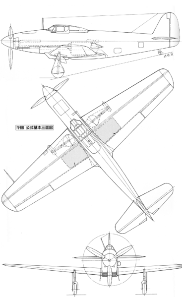 Файл:Ki-88 348712.gif