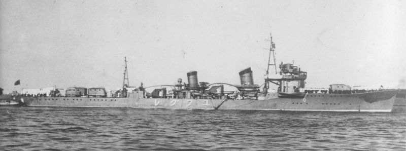 File:1920px-Yugure II.jpg