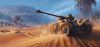 Panhard_EBR_охота.jpeg