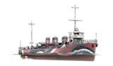 Ship_PJSD014_Tachibana_1912_Asus.png