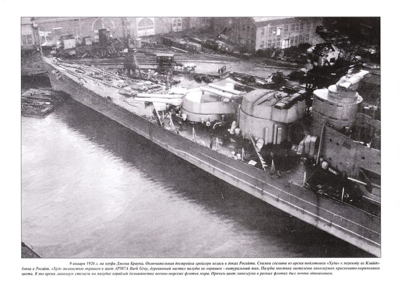 Файл:Ship.bsu.by download book 640616.jpg