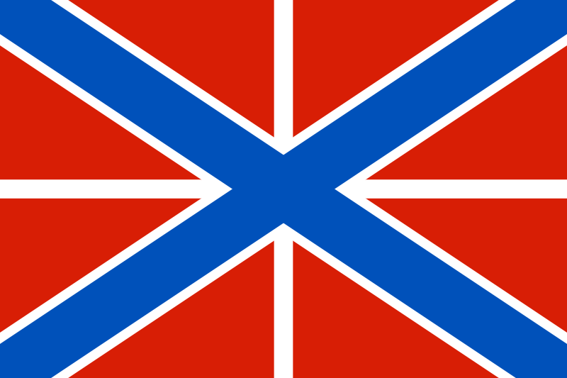 Файл:Гюйс России (1701-1924).svg
