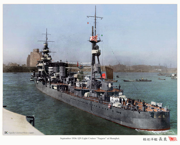 Файл:Sep.29-28,1936Light-cruiser Nagara at Shanghai..jpg