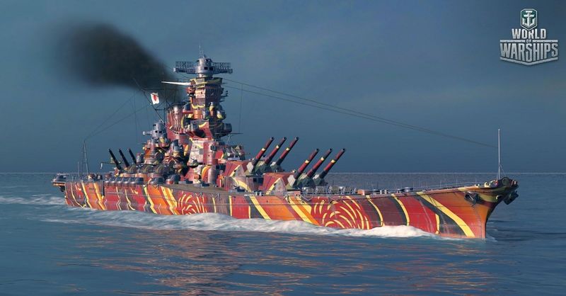 Файл:Камуфляж Тип Осенний рог изобилия.jpeg
