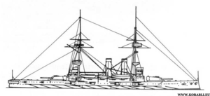 HMS Albemarle (1901) — Global wiki.