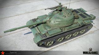 world of tanks type 62 matchmaking