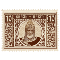 PCZC273_NY2019_OlegStamp.png