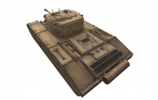 Wot premium preferential matchmaking