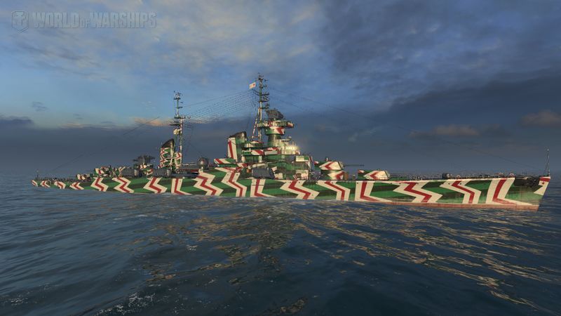 Файл:New Year Camo 2016.jpg