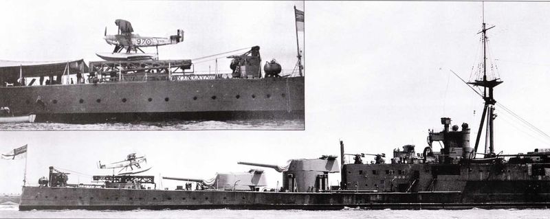 Файл:HMS Hood avia.jpg