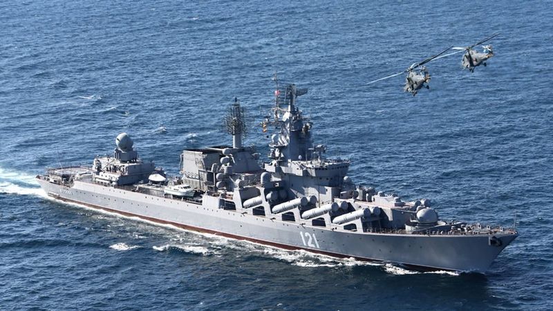 Файл:ГРКР "Москва".jpg