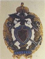 Знак_Морского_кадетского_корпуса_1914.jpg