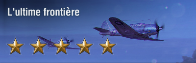 Ultime_Frontière_banner.png