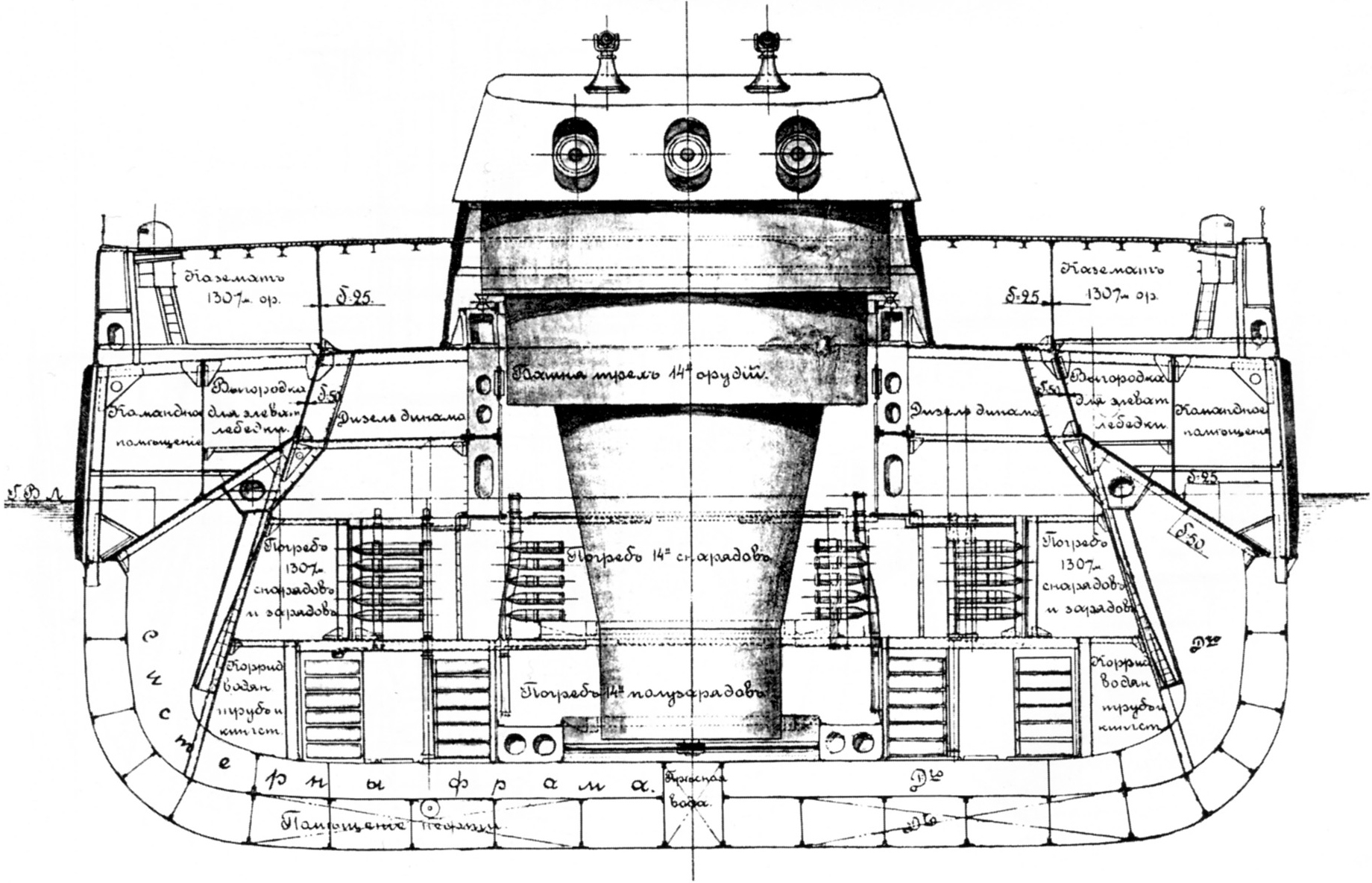 356-1913_Turret_Draw_05.jpg