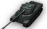 Lorraine 40 t