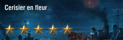 Cerisier_banner.png
