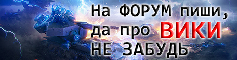 долго не играл в wot какие бонусы. Смотреть фото долго не играл в wot какие бонусы. Смотреть картинку долго не играл в wot какие бонусы. Картинка про долго не играл в wot какие бонусы. Фото долго не играл в wot какие бонусы