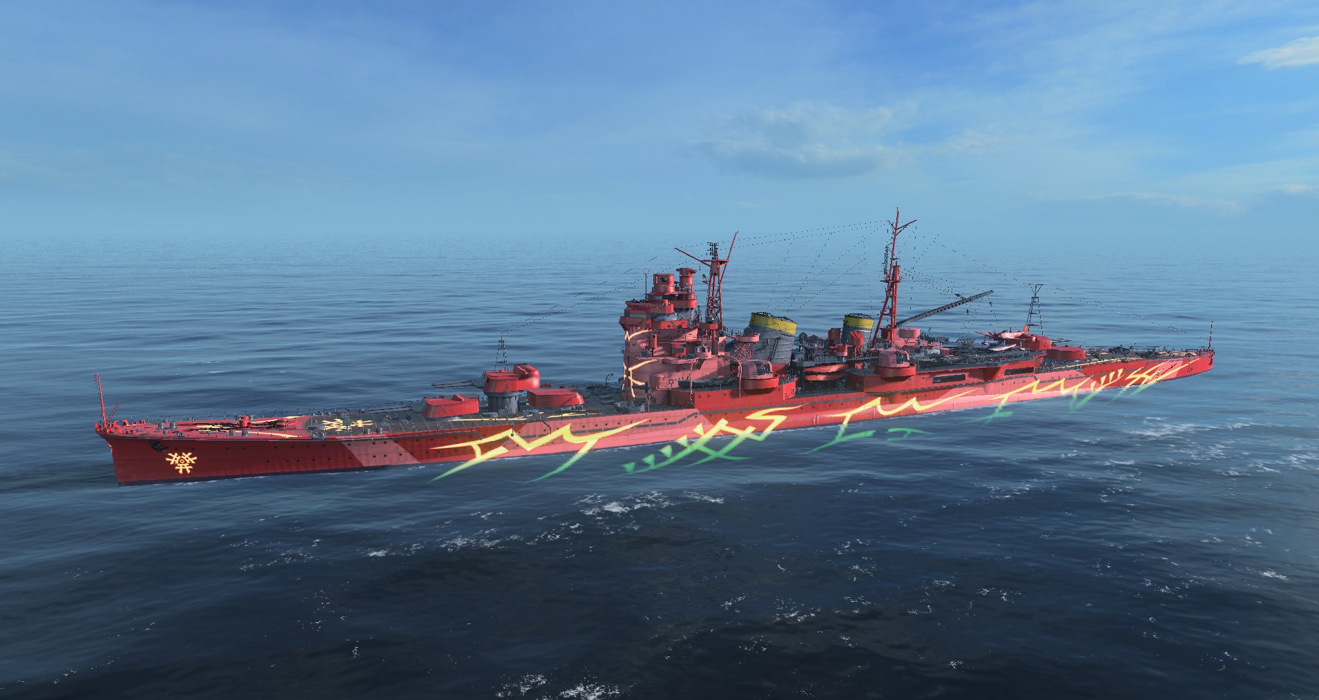 File:ARP Haguro wows main.jpg - Global wiki. Wargaming.net