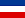 Flag_of_the_Kingdom_of_Yugoslavia.svg_(2).png