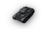 что такое песок в wot blitz. Смотреть фото что такое песок в wot blitz. Смотреть картинку что такое песок в wot blitz. Картинка про что такое песок в wot blitz. Фото что такое песок в wot blitz