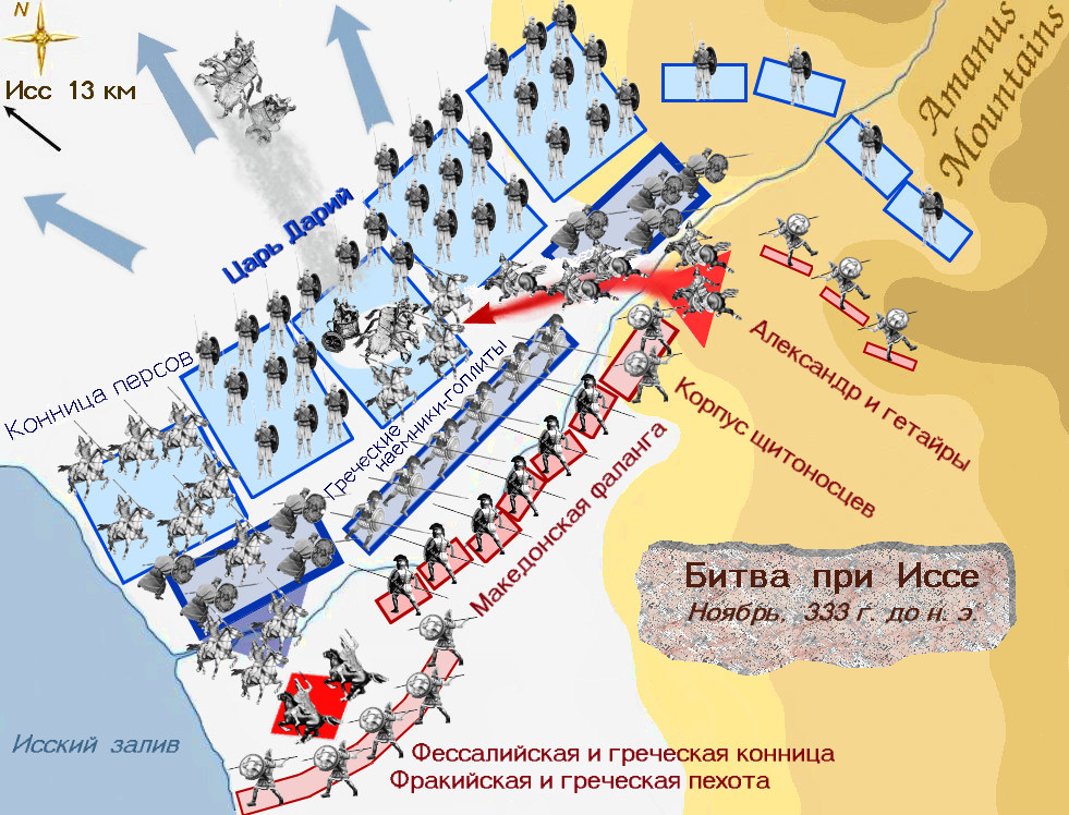 Карта битва на шелони егэ