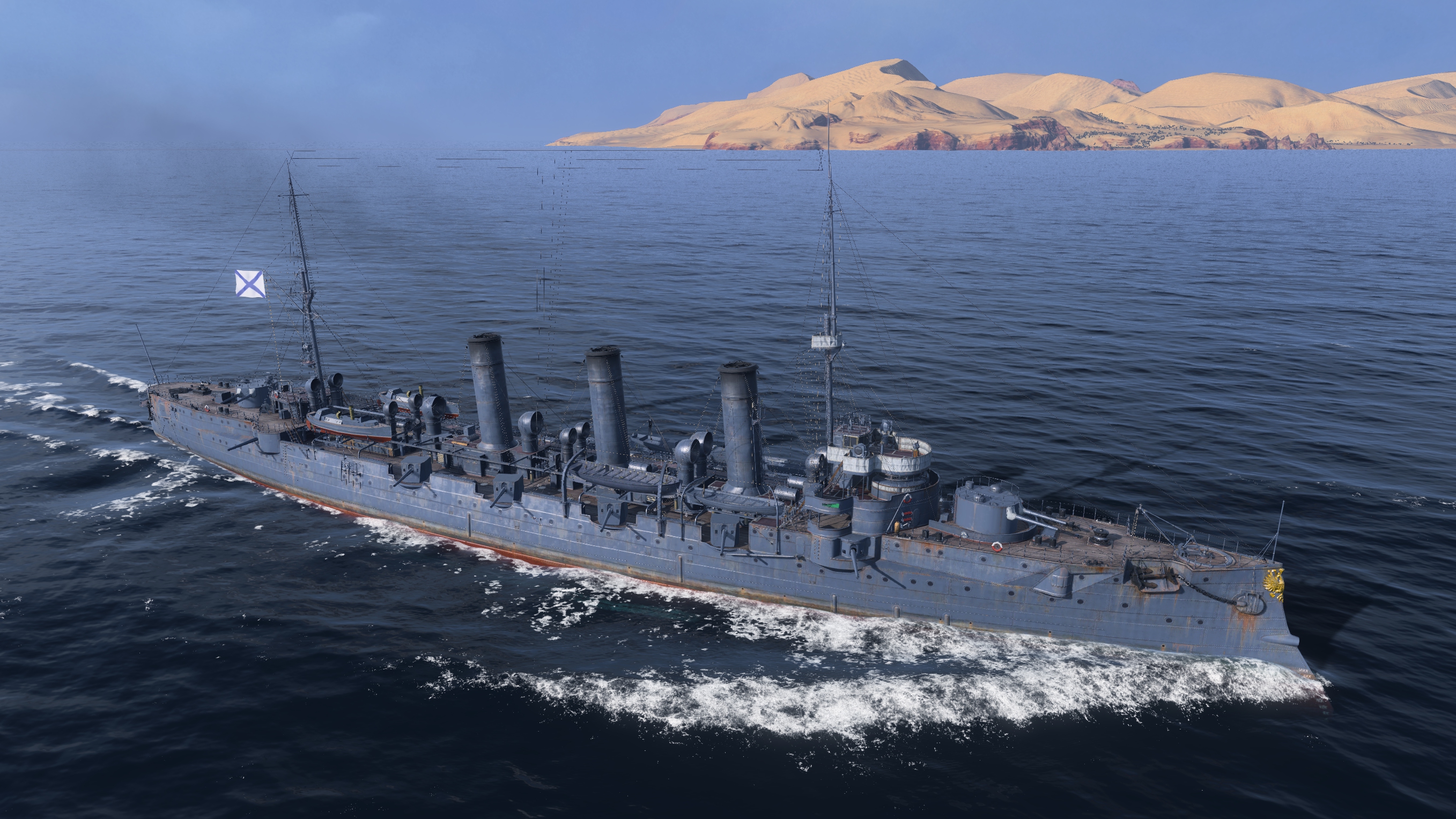 World of warships бонус. World of Warships богатырь. Крейсер богатырь World of Warships. Альтернативный крейсер богатырь. Ворлд оф варшипс богатырь.