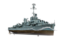 World of warships что это. Ship PASD013 Gearing 1945. World of warships что это фото. World of warships что это-Ship PASD013 Gearing 1945. картинка World of warships что это. картинка Ship PASD013 Gearing 1945