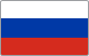 Российская_Империя_флаг.png