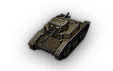 download world of tanks t7 car