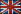 Великобритания_флаг_мини.png