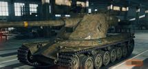 Камуфляж флора world of tanks. Смотреть фото Камуфляж флора world of tanks. Смотреть картинку Камуфляж флора world of tanks. Картинка про Камуфляж флора world of tanks. Фото Камуфляж флора world of tanks