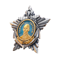 PCZC360_SovietBBArc_Ushakov_Order.png