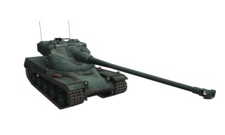 что ставить на amx 50b. Смотреть фото что ставить на amx 50b. Смотреть картинку что ставить на amx 50b. Картинка про что ставить на amx 50b. Фото что ставить на amx 50b