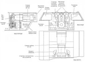 E 75 Ts Global Wiki Wargaming Net