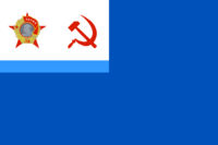 USSR,_Flag_with_Order_of_Lenin.png