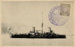 Japanese_cruiser_Kasuga.jpg