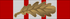 Naval_General_Service_Medal_1915_BAR_MID.png