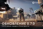 Калибр_070.jpg